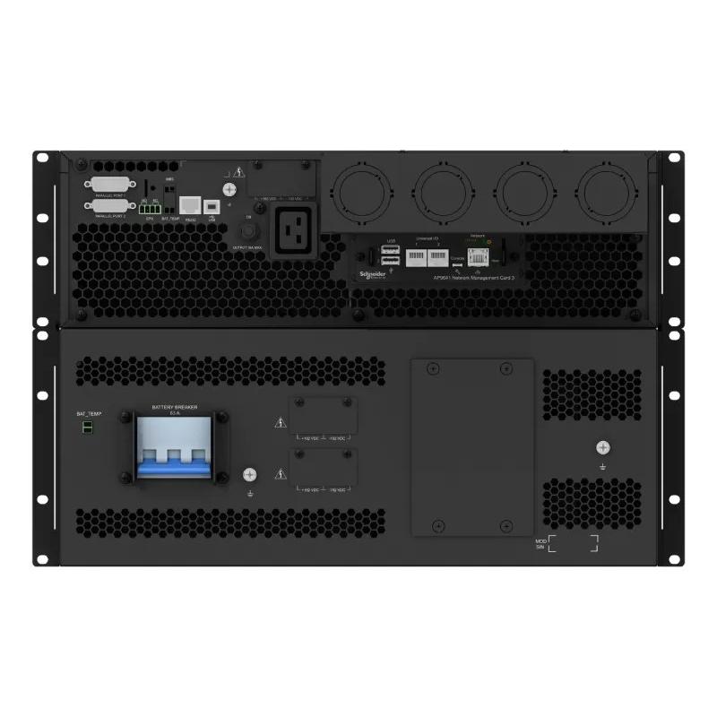 APC Smart-UPS RT 15kVA 230V International