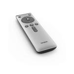 Пульт ДУ для ВКС VCR20