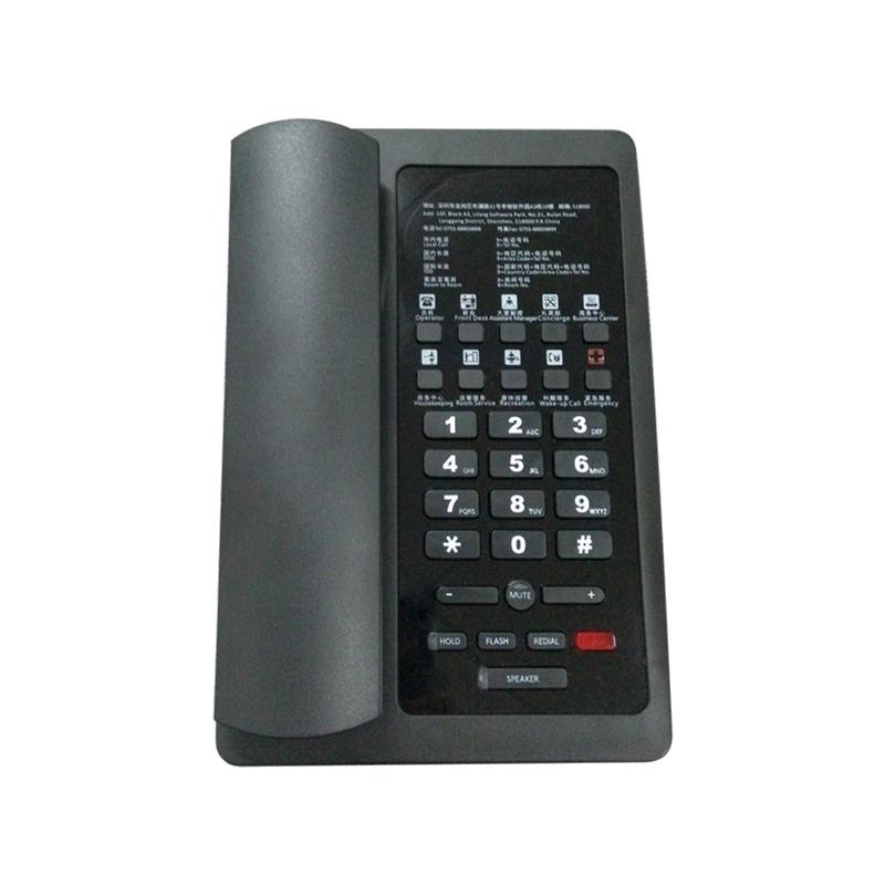 IP телефон HS118-PNB