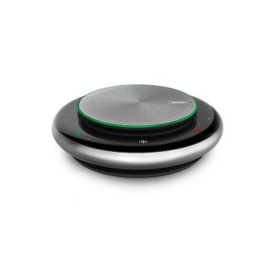 USB Спикерфон CP900 UC