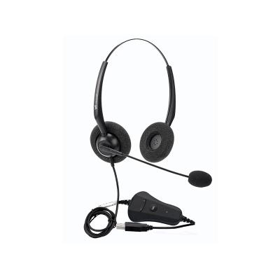 Наушники с микрофоном VT1000-D USB