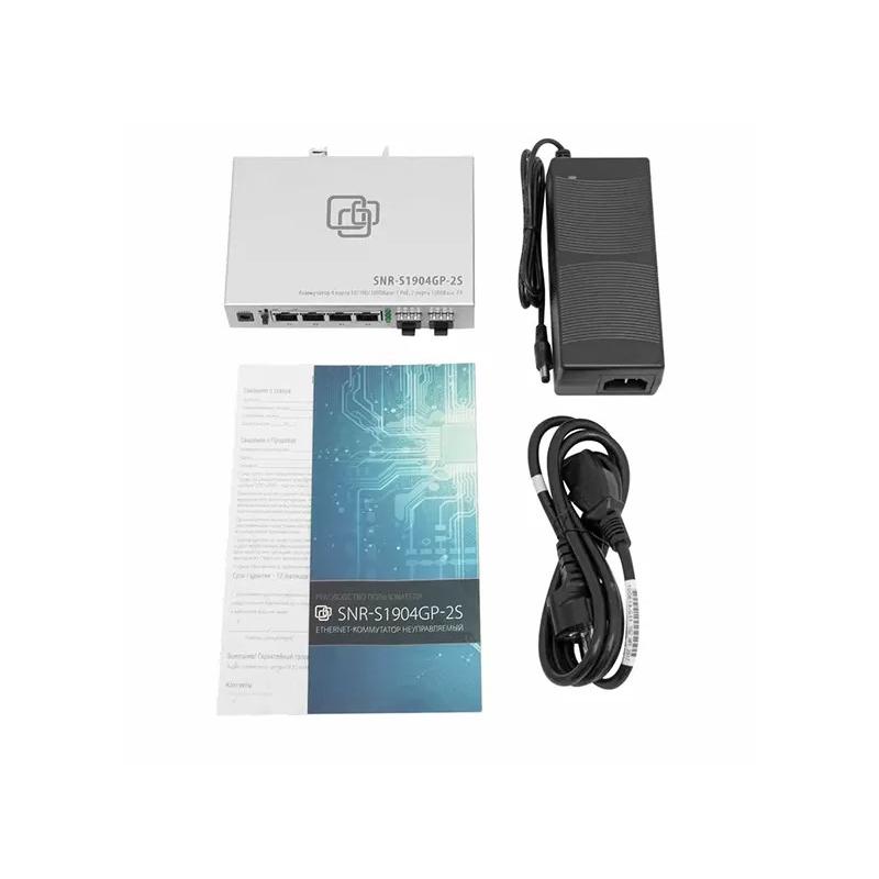 Неуправляемый POE коммутатор SNR-S1904GP-2S