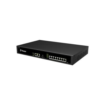 IP ATC S50