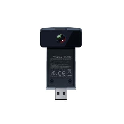 USB камера CAM50