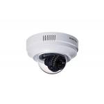 Grandstream GXV3611IR HD - IP камера