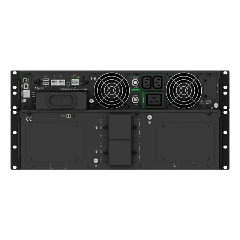 Источник бесперебойного питания (UPS) APC Smart-UPS RT 8kVA 230V