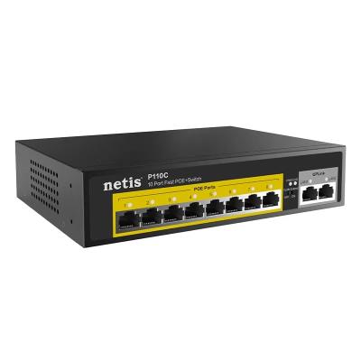 Коммутатор Netis P110C 8xFE PoE, 2xFE, неуправляемый