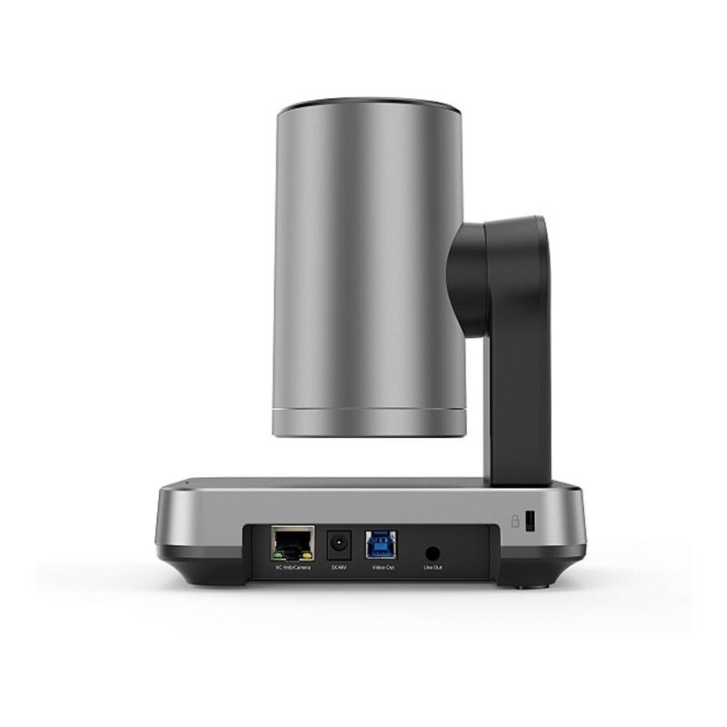 USB камера UVC84