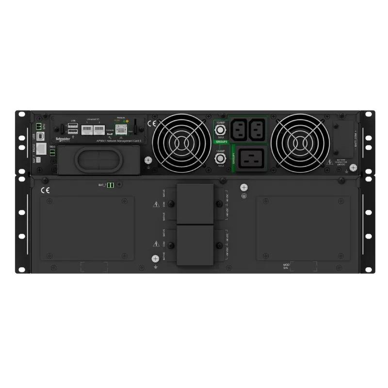APC Smart-UPS RT 10kVA 230V